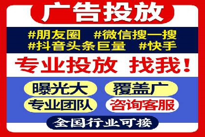 专业SEM托管，案例分享助力企业实现高效转化